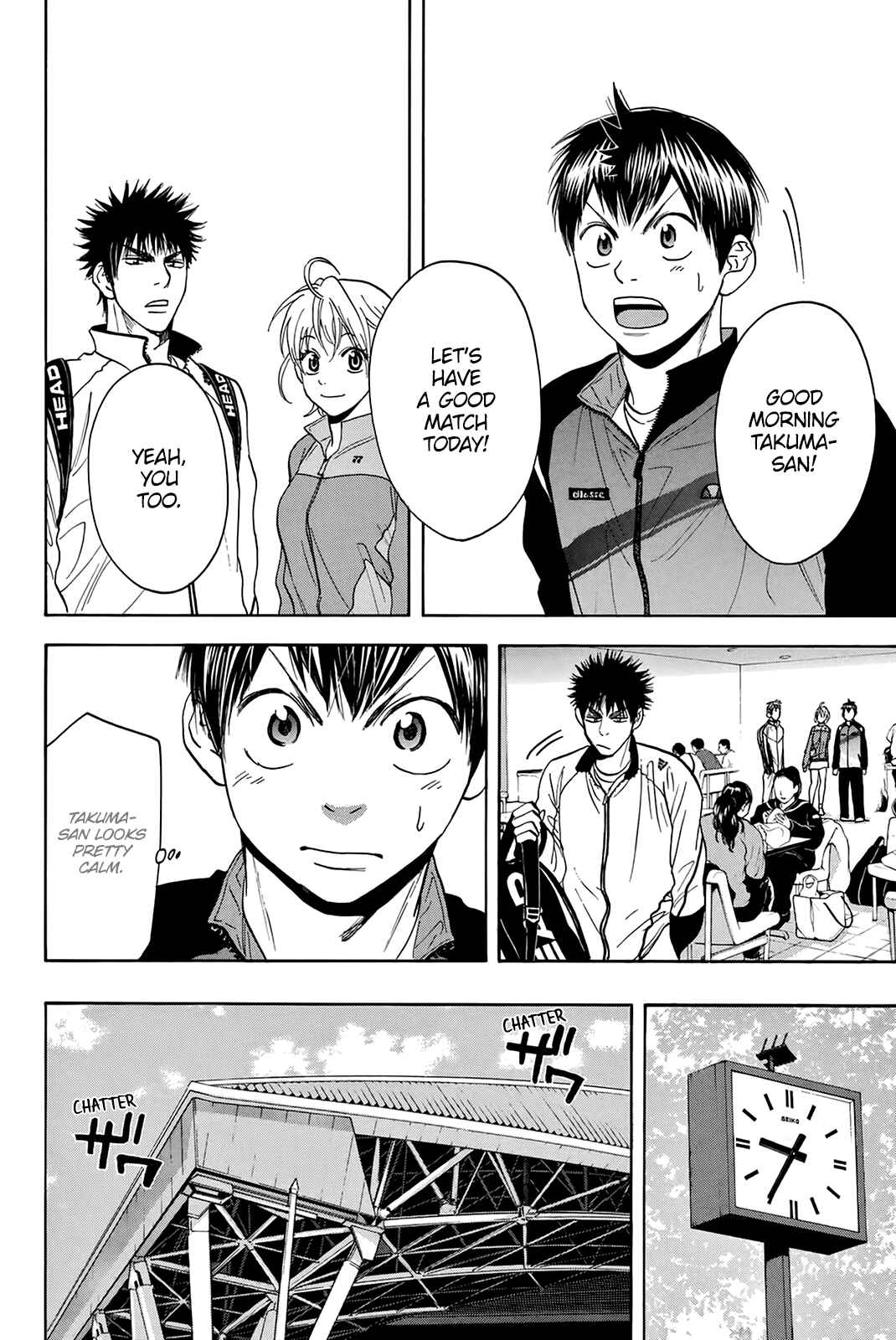 Page 5 Chapter 316 Baby Steps