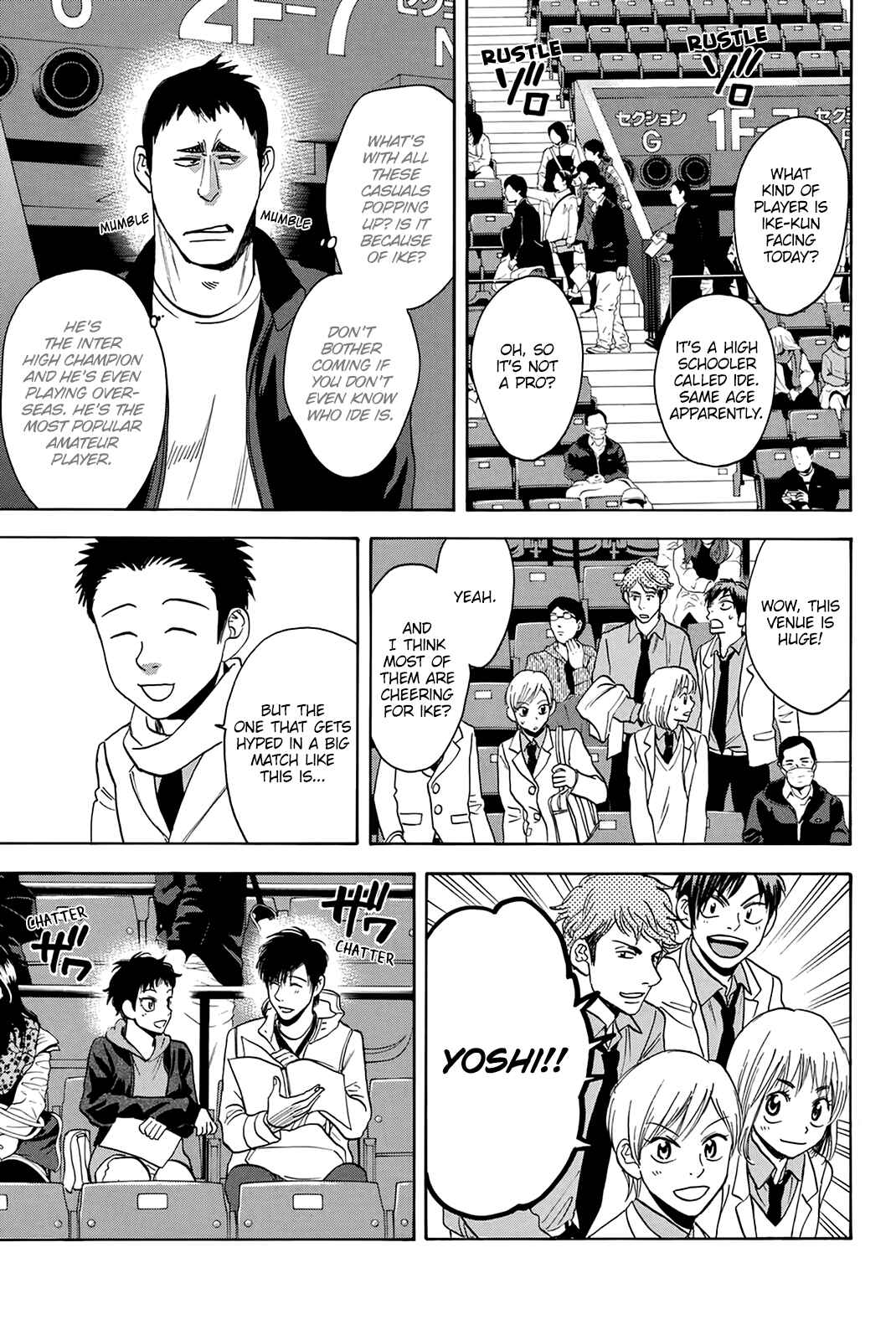 Page 6 Chapter 316 Baby Steps