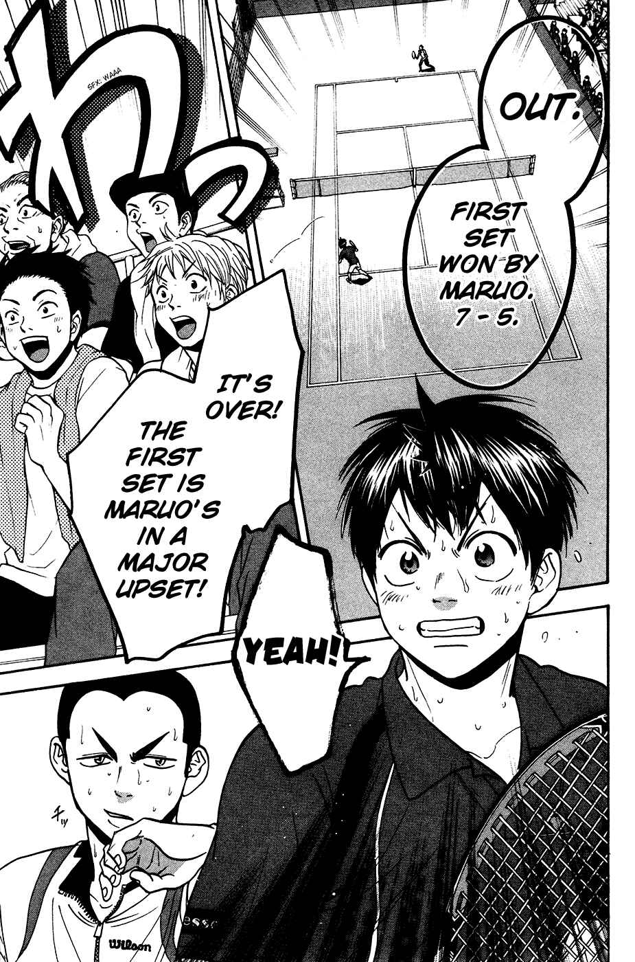 Page 10 Chapter 248 Baby Steps