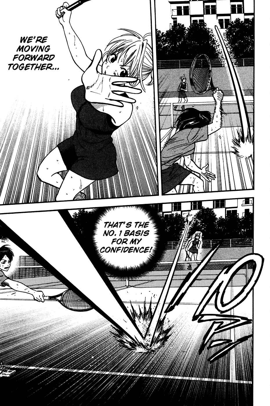 Page 18 Chapter 248 Baby Steps