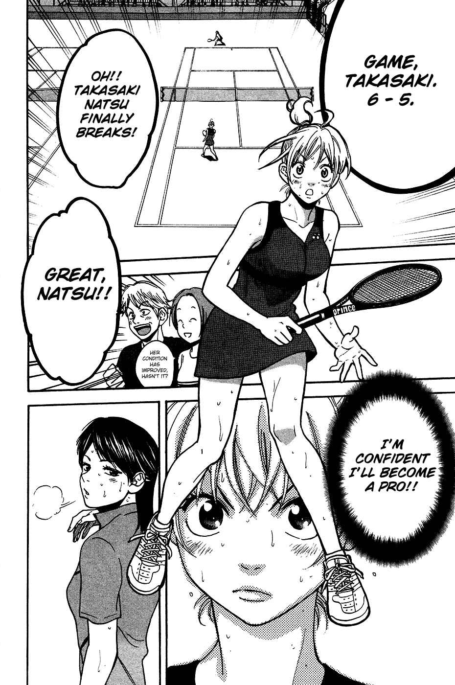 Page 19 Chapter 248 Baby Steps
