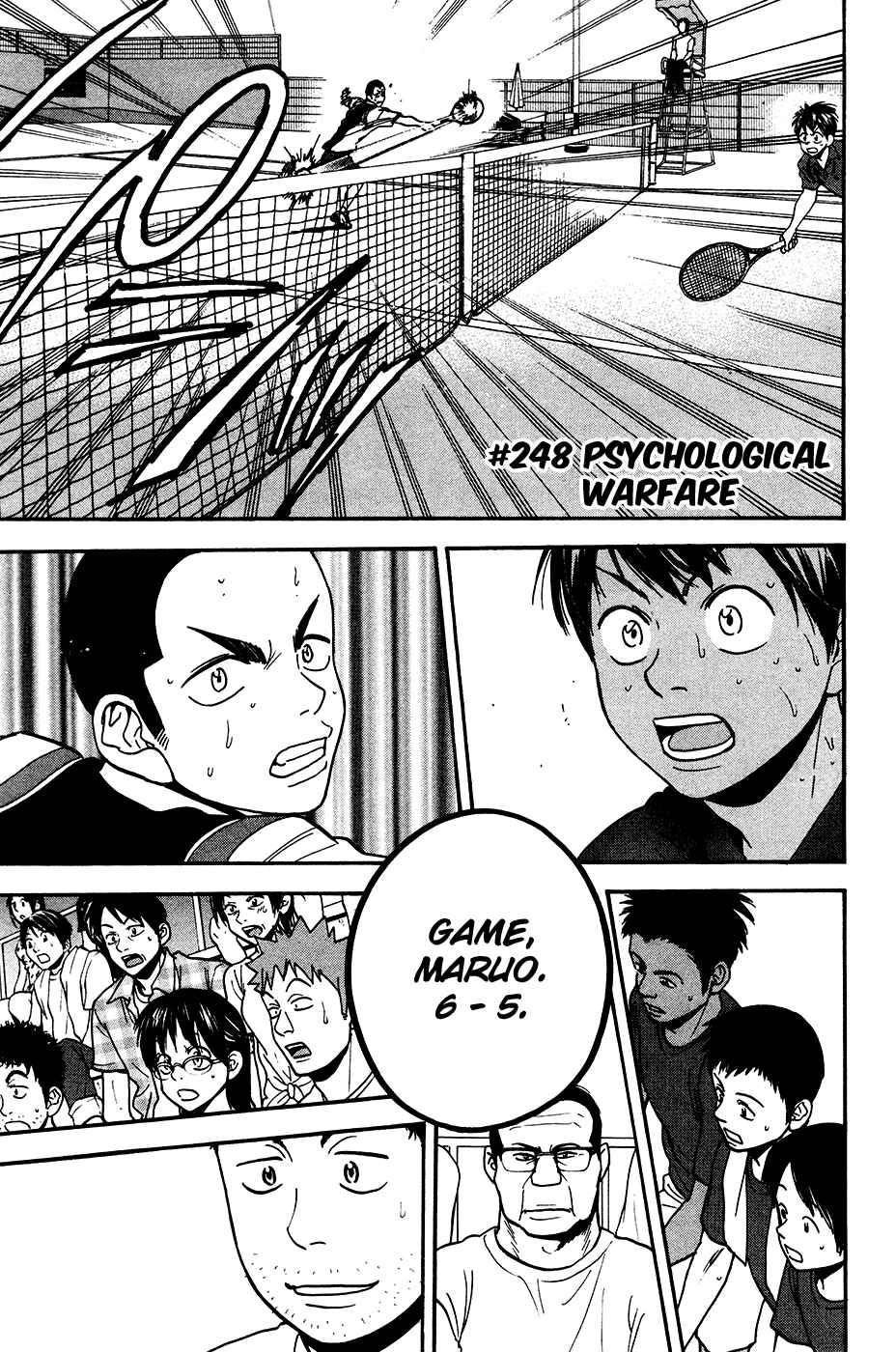 Page 2 Chapter 248 Baby Steps