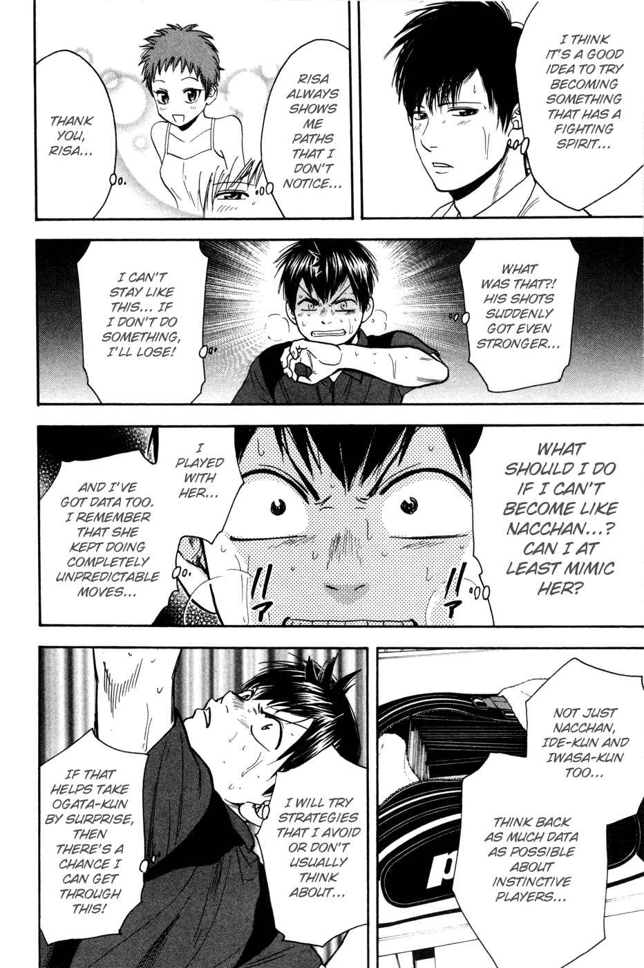 Page 11 Chapter 222 Baby Steps