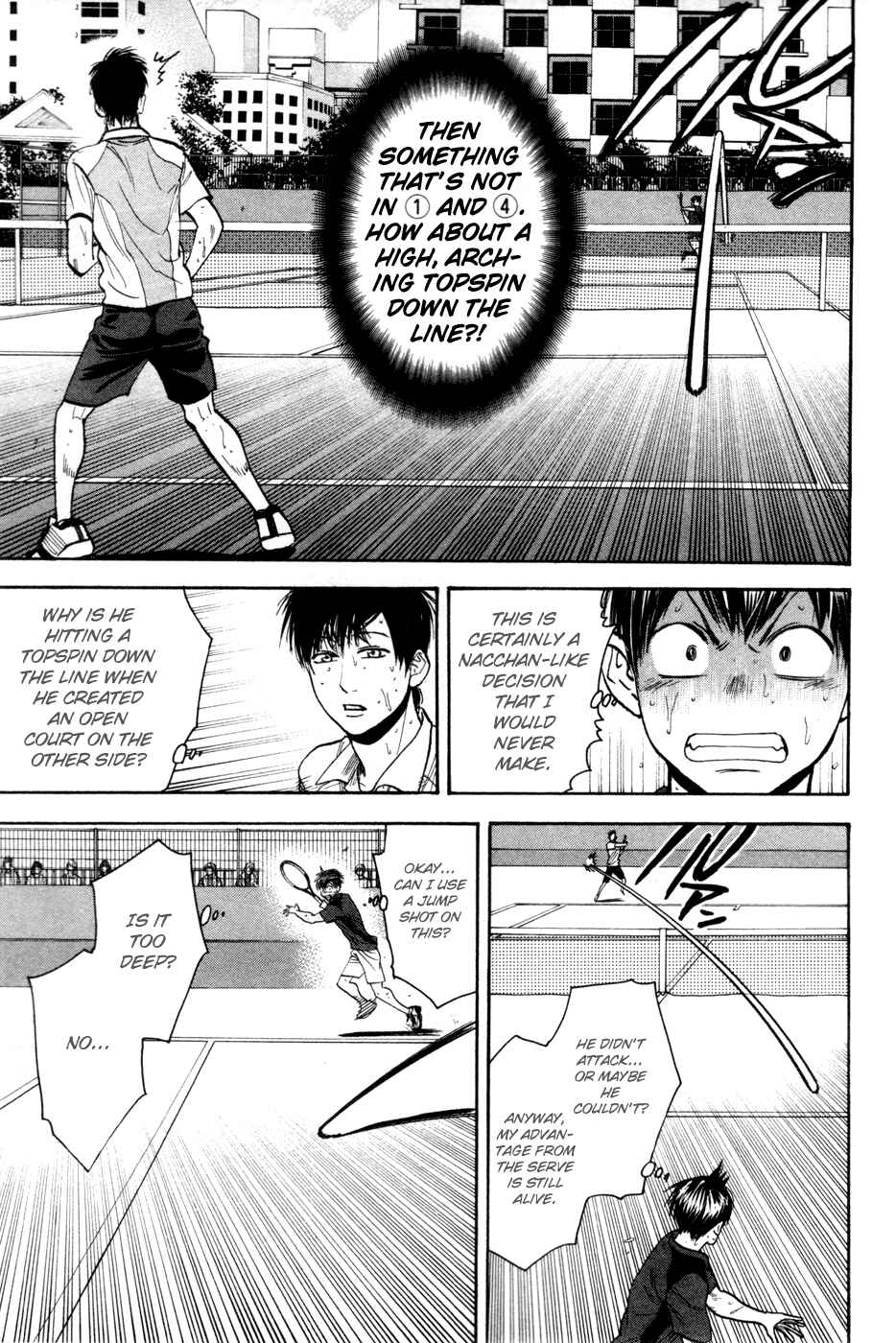 Page 16 Chapter 222 Baby Steps