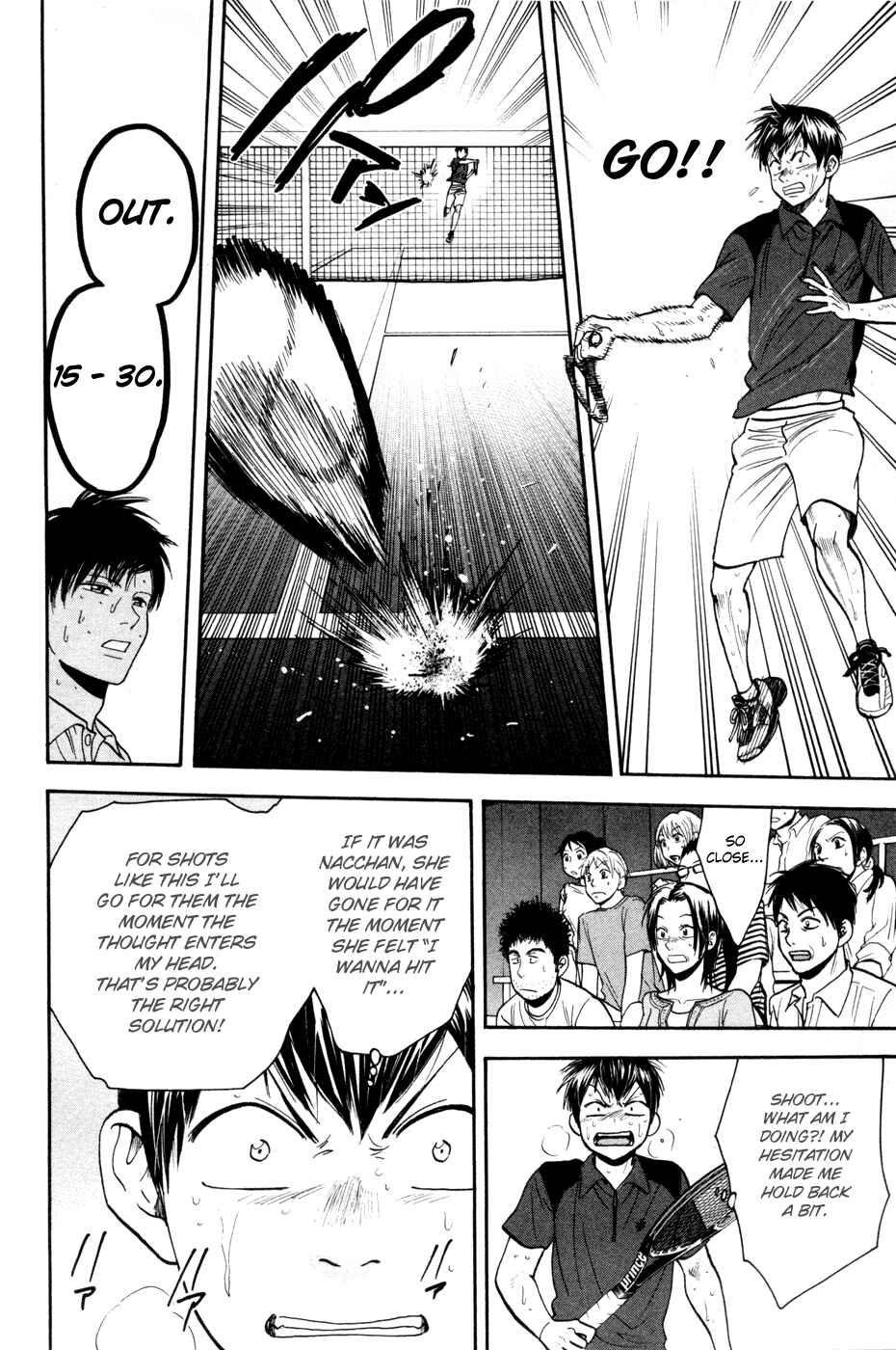 Page 17 Chapter 222 Baby Steps