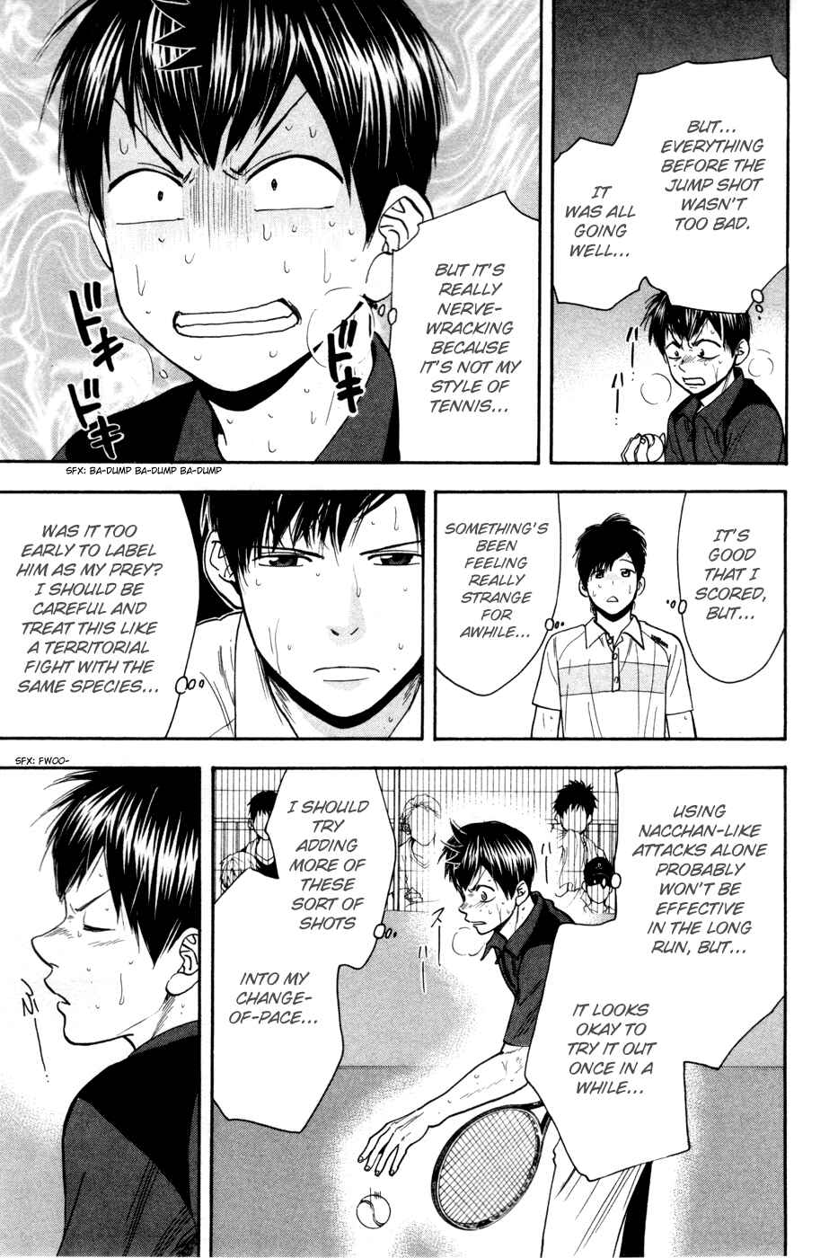Page 18 Chapter 222 Baby Steps