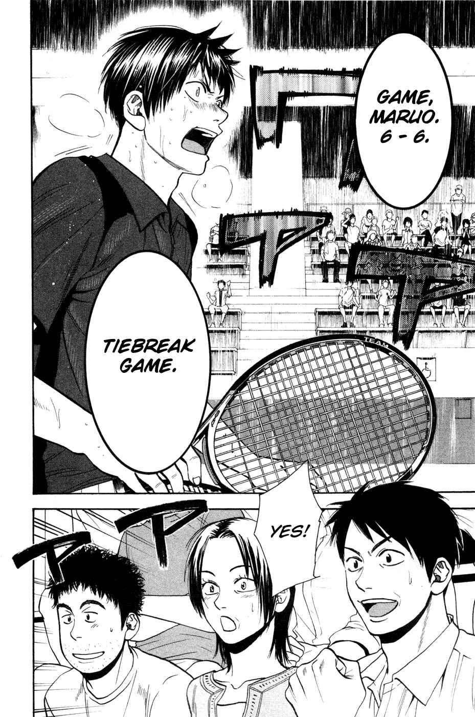Page 23 Chapter 222 Baby Steps
