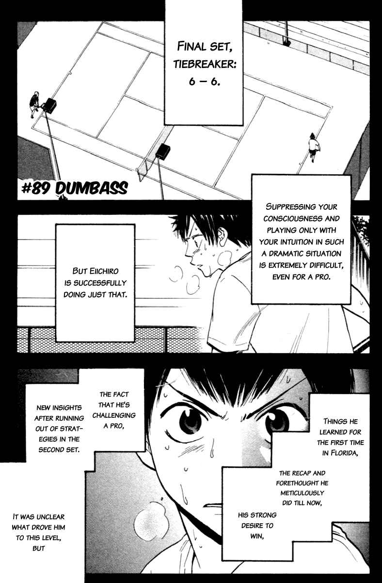 Page 1 Chapter 89 Baby Steps