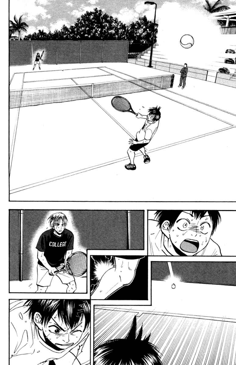 Page 12 Chapter 89 Baby Steps