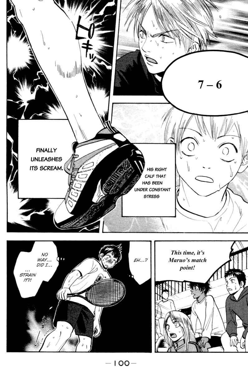 Page 4 Chapter 89 Baby Steps