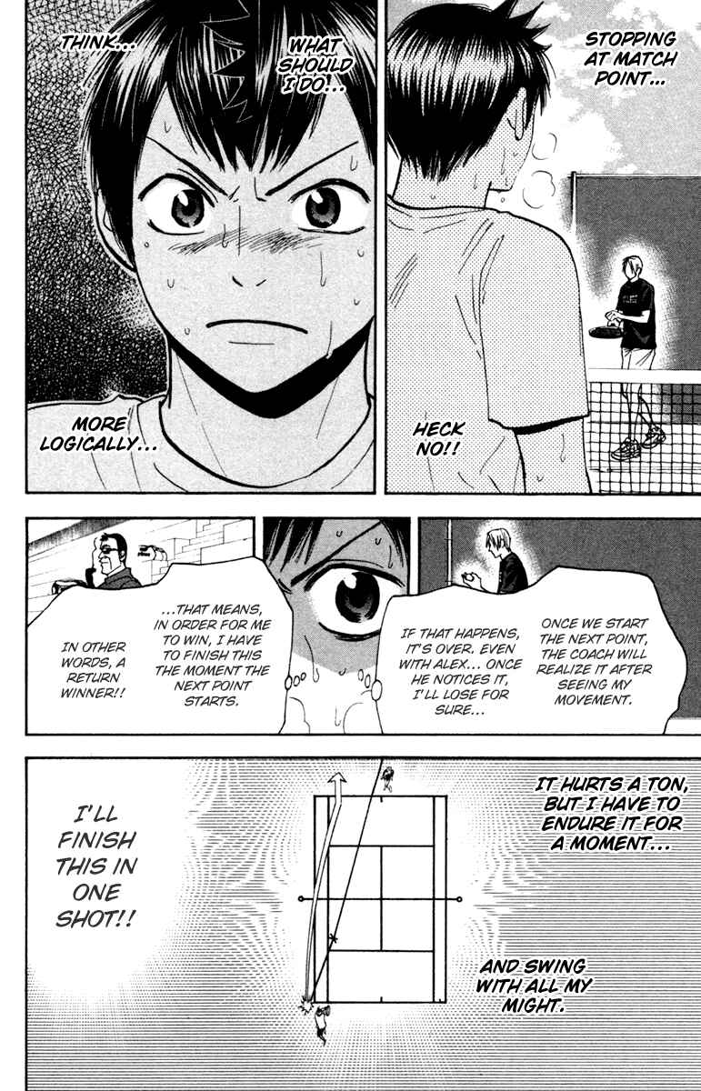 Page 6 Chapter 89 Baby Steps