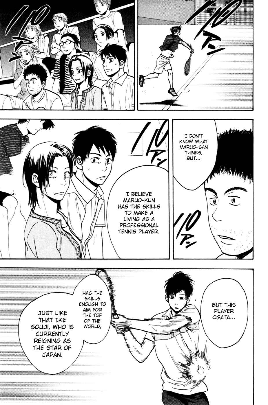 Page 10 Chapter 218 Baby Steps