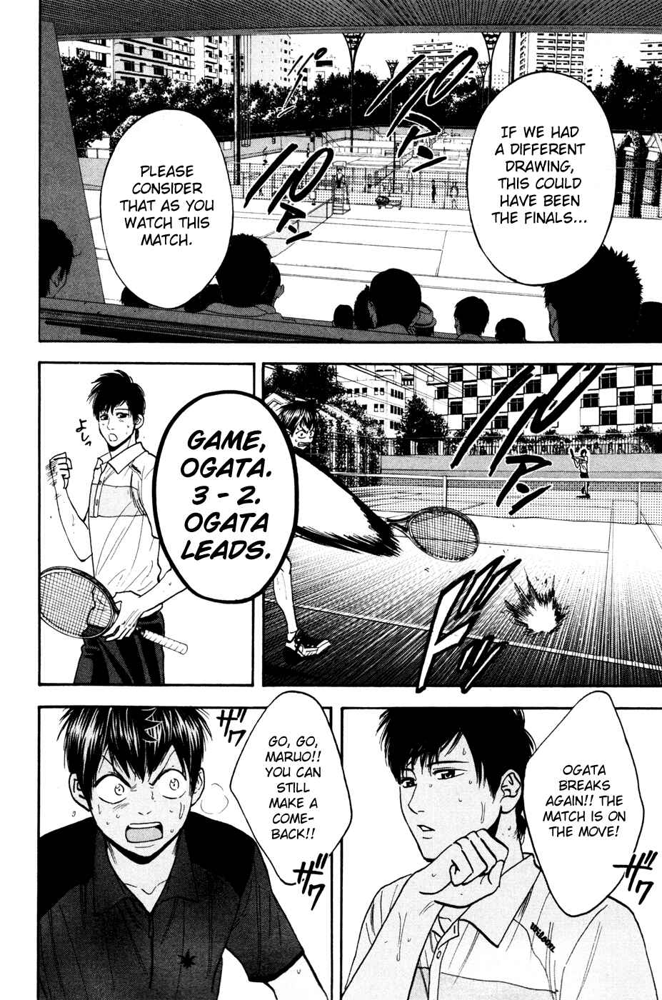 Page 11 Chapter 218 Baby Steps