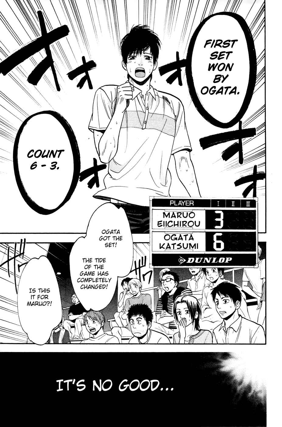 Page 16 Chapter 218 Baby Steps