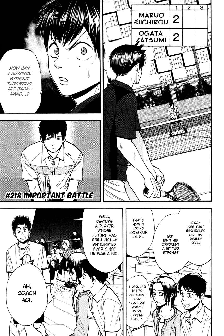 Page 2 Chapter 218 Baby Steps