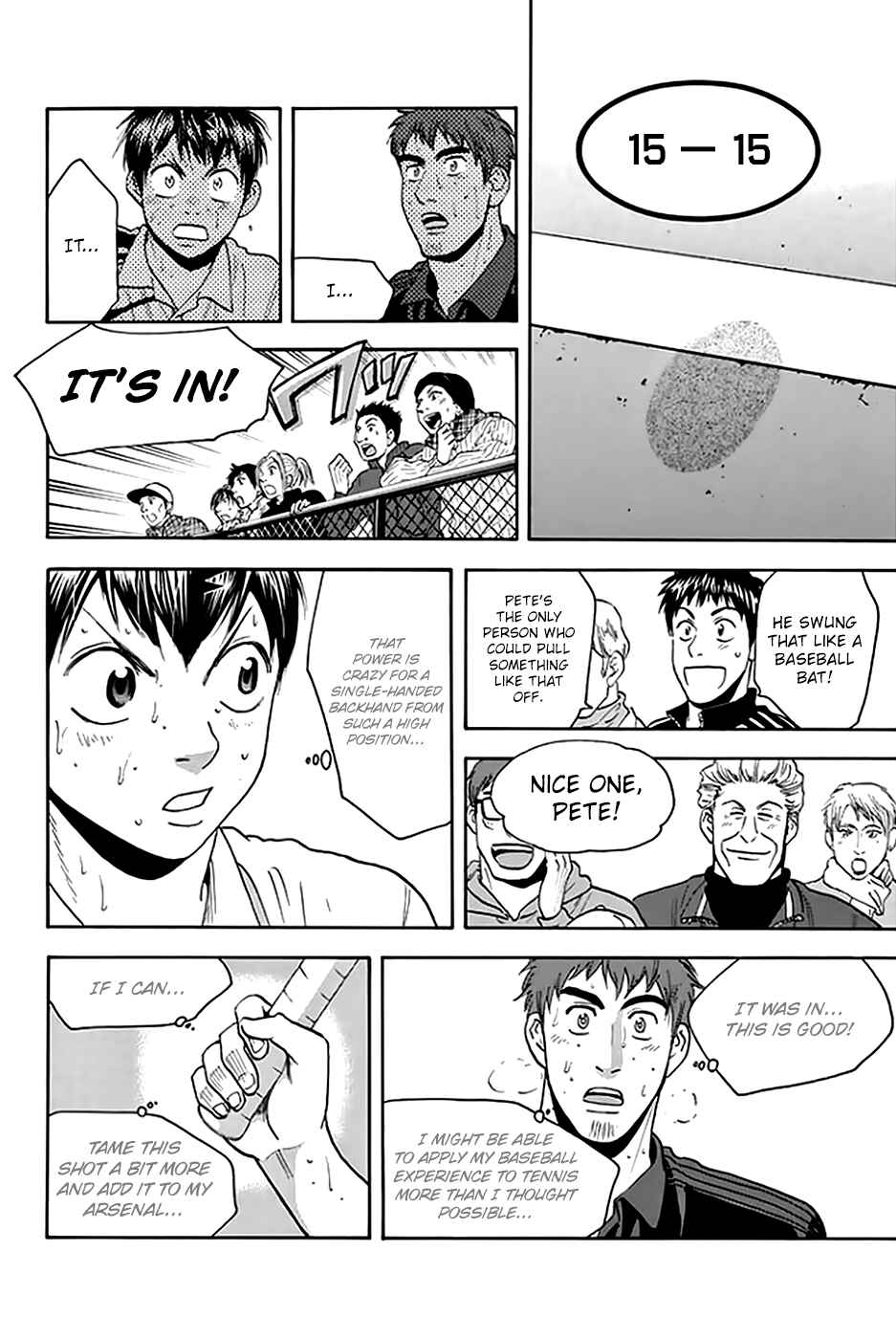 Page 16 Chapter 290 Baby Steps