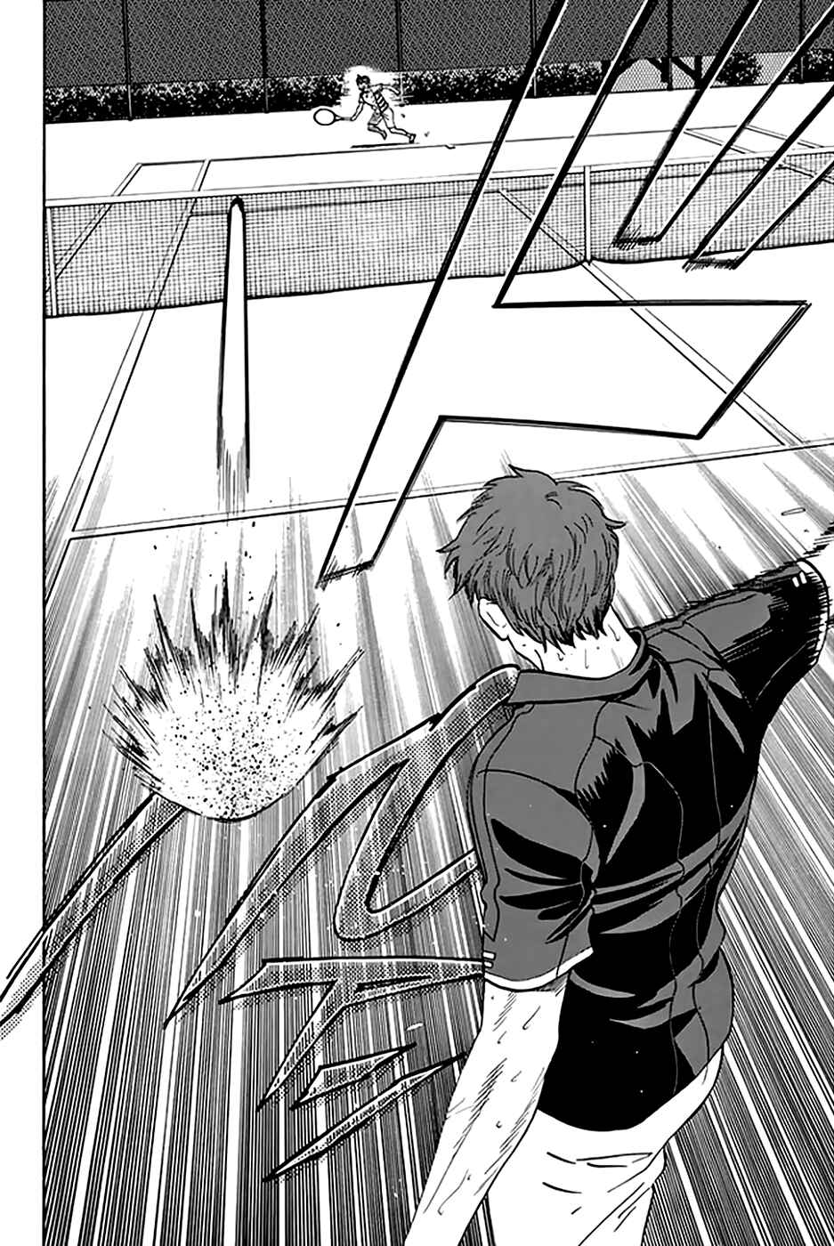 Page 20 Chapter 290 Baby Steps