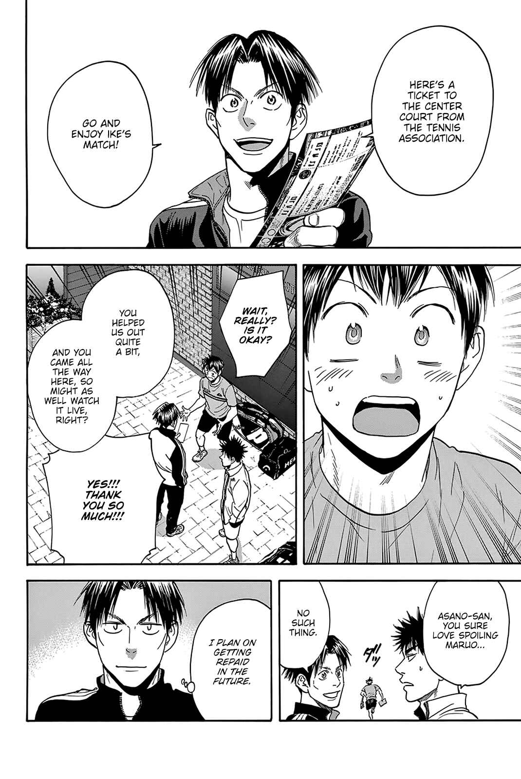 Page 11 Chapter 387 Baby Steps