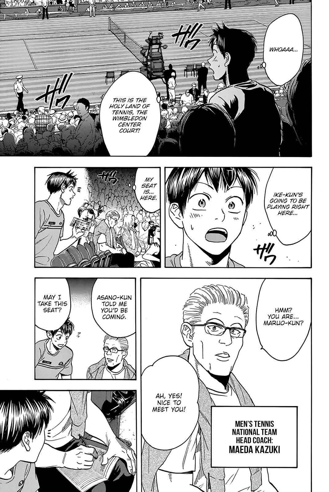 Page 12 Chapter 387 Baby Steps