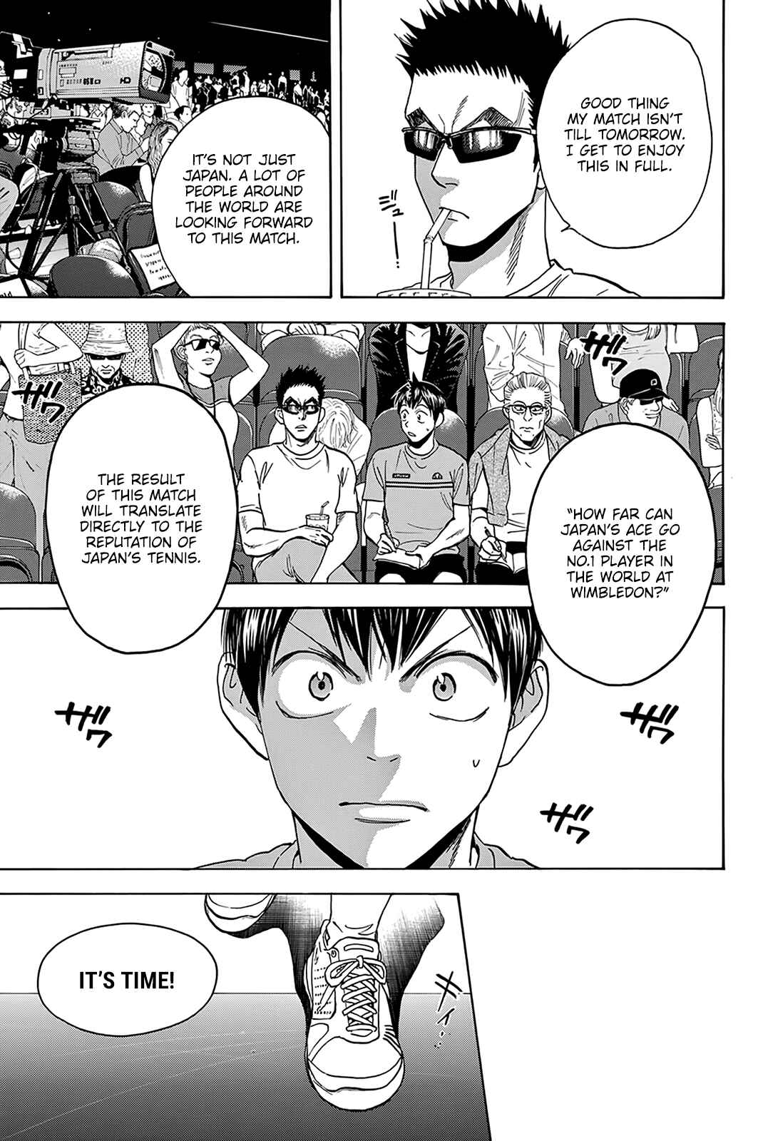 Page 14 Chapter 387 Baby Steps