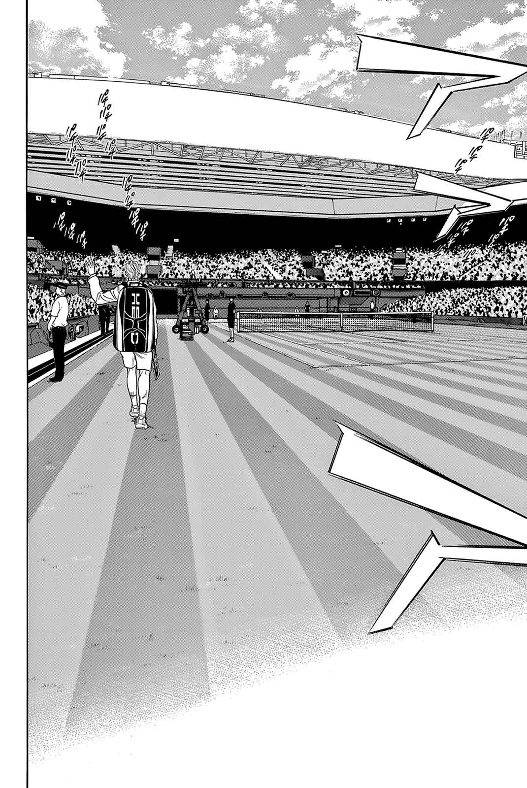 Page 17 Chapter 387 Baby Steps