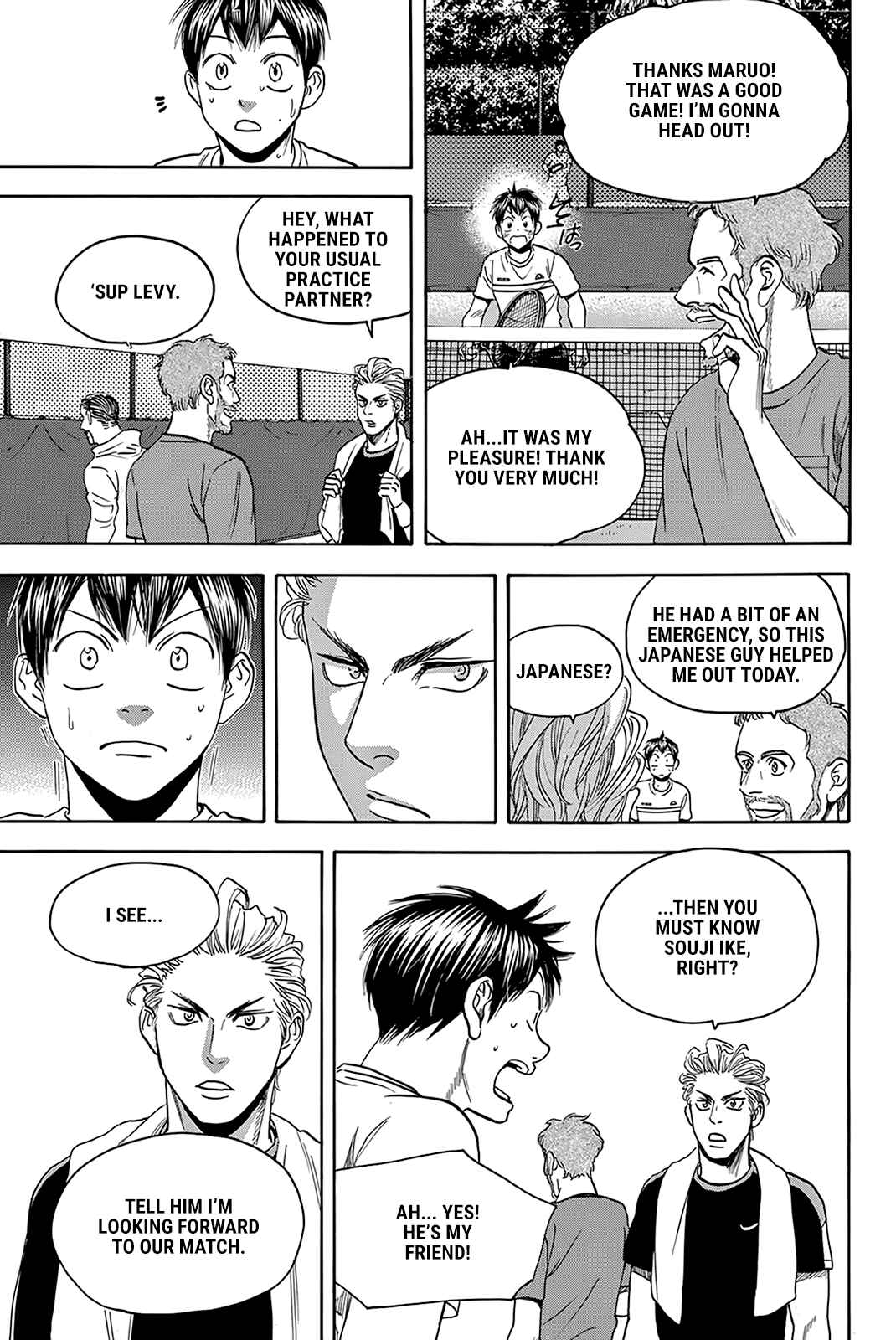 Page 4 Chapter 387 Baby Steps