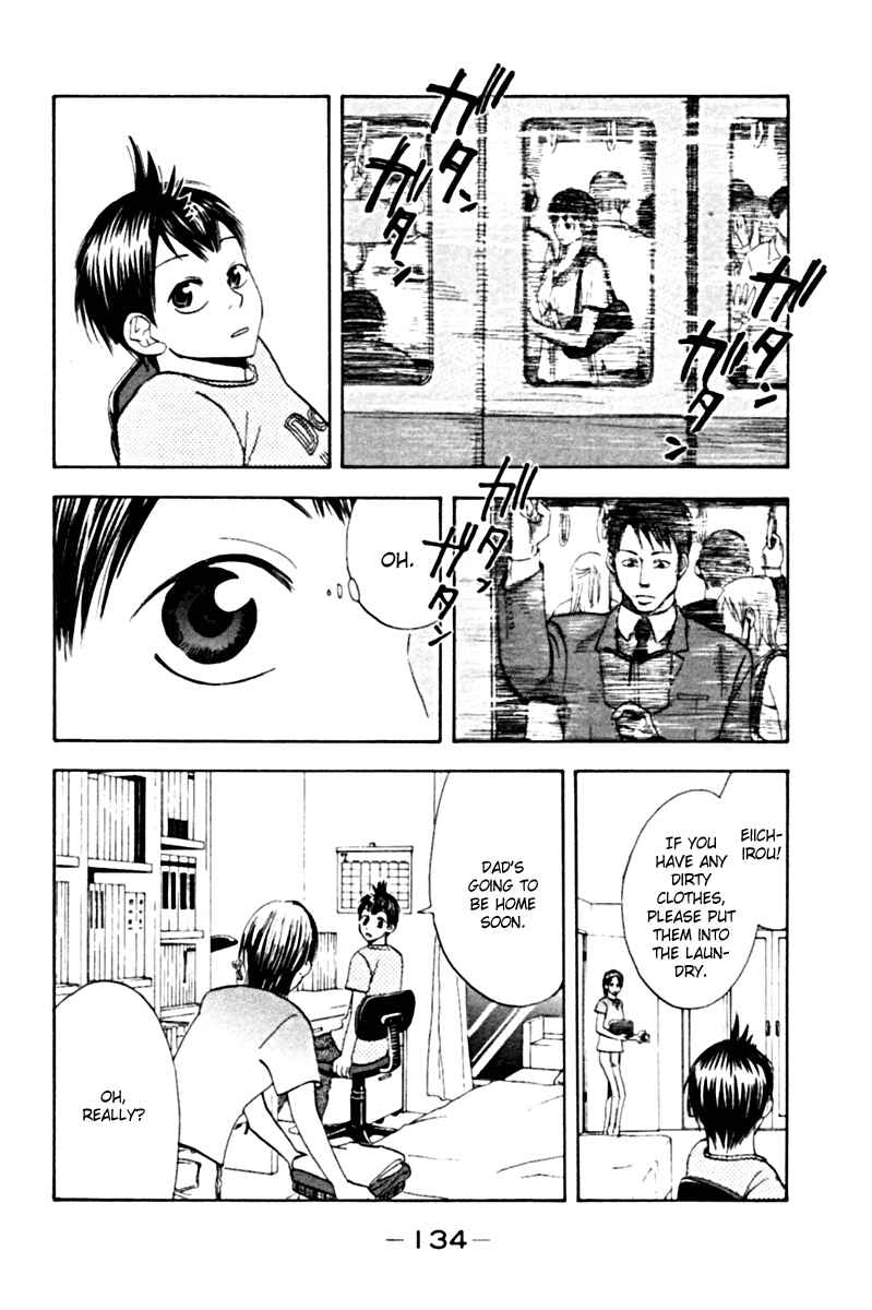 Page 12 Chapter 12 Baby Steps