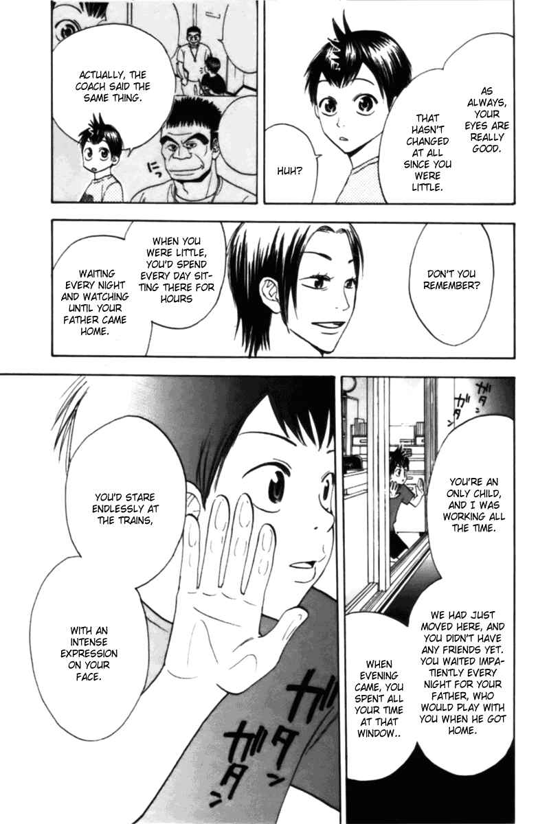 Page 13 Chapter 12 Baby Steps