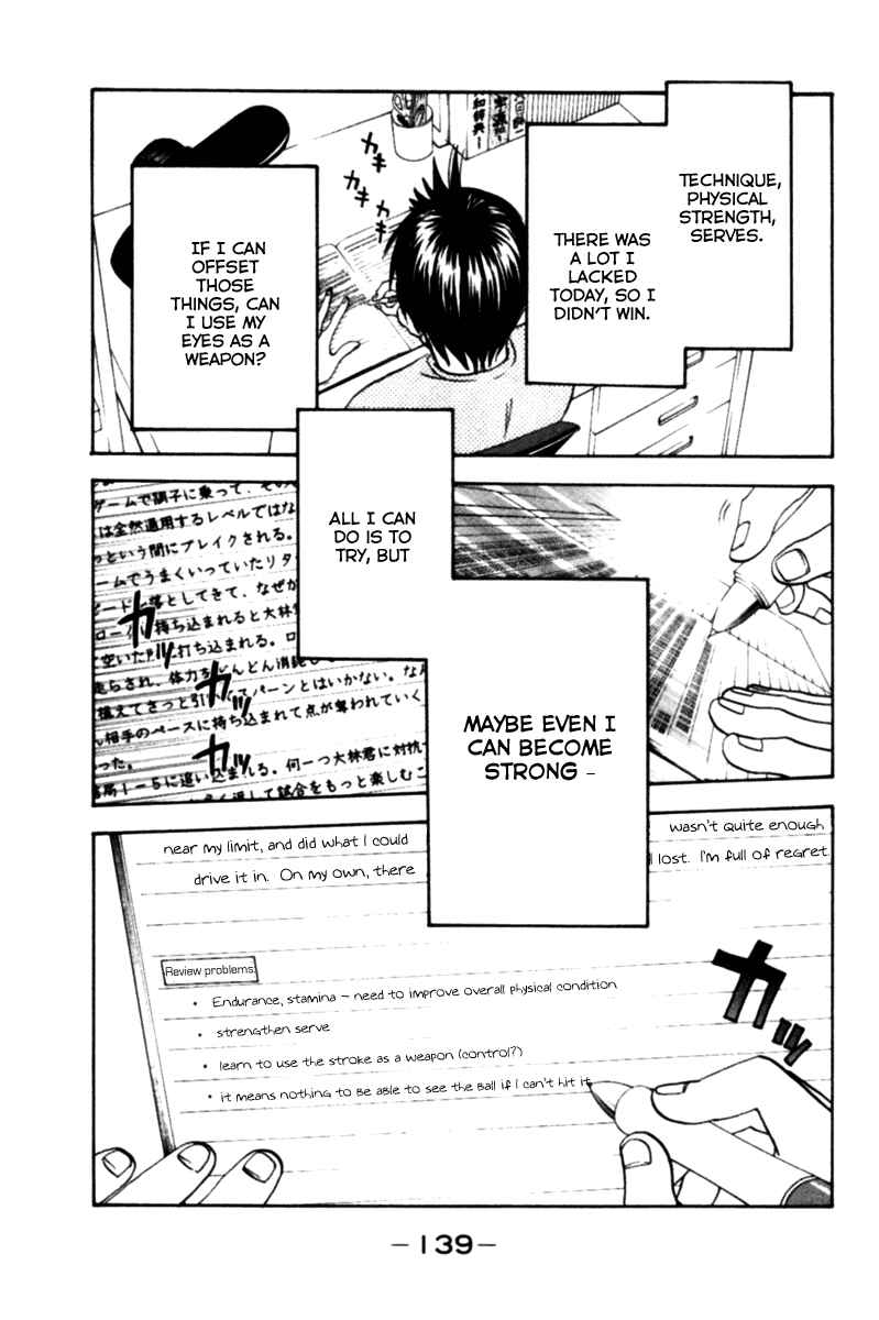 Page 17 Chapter 12 Baby Steps