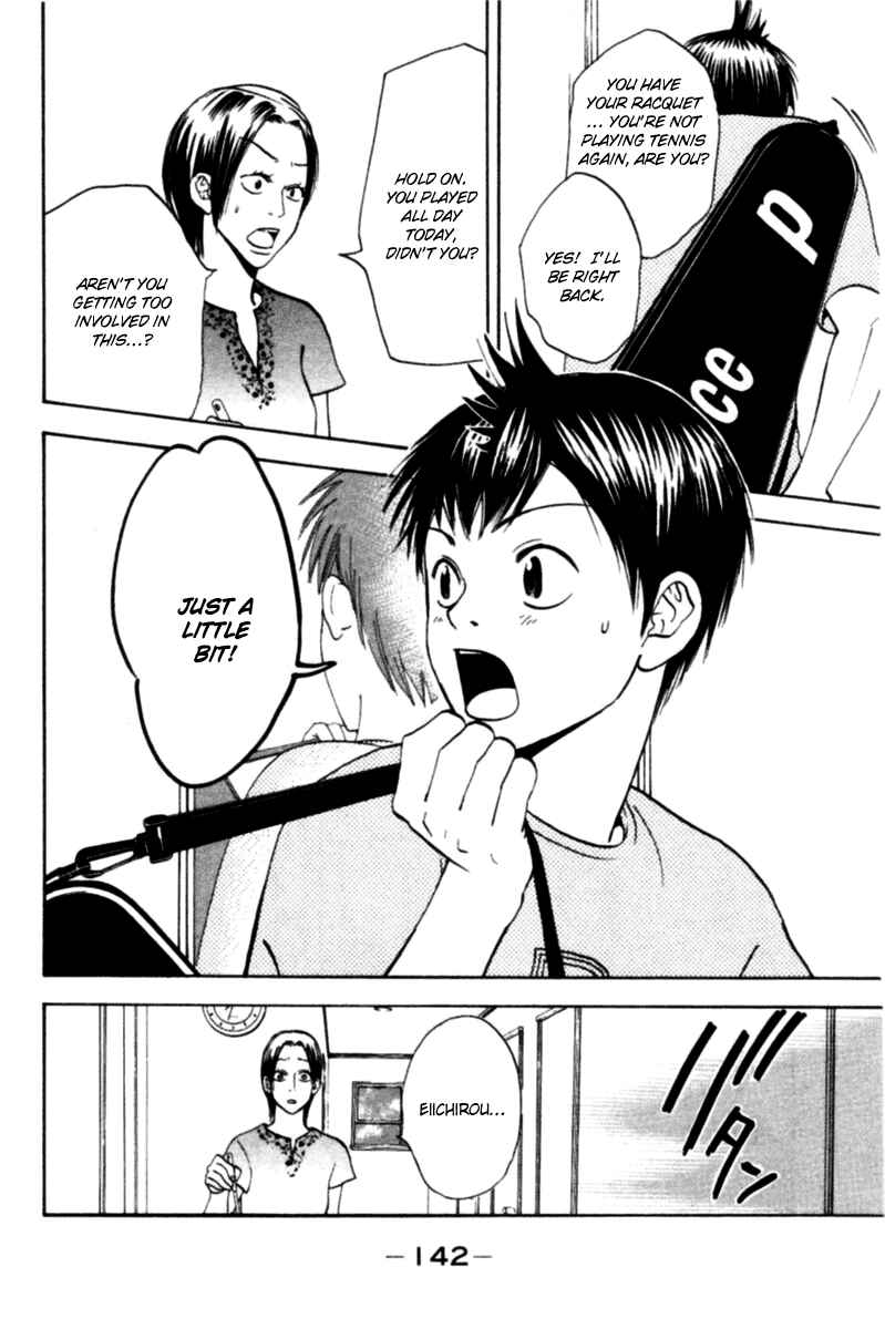 Page 20 Chapter 12 Baby Steps