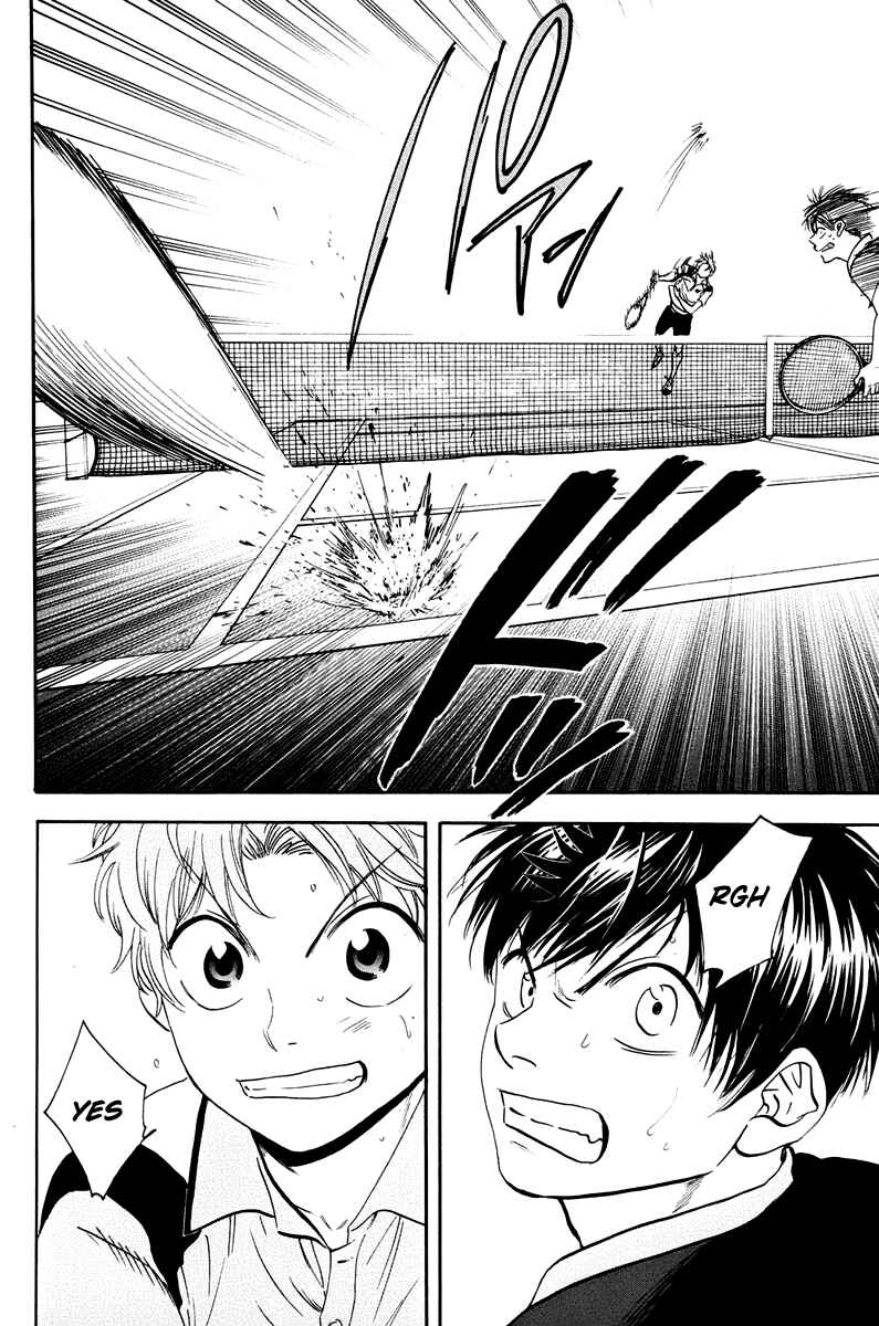 Page 11 Chapter 144 Baby Steps