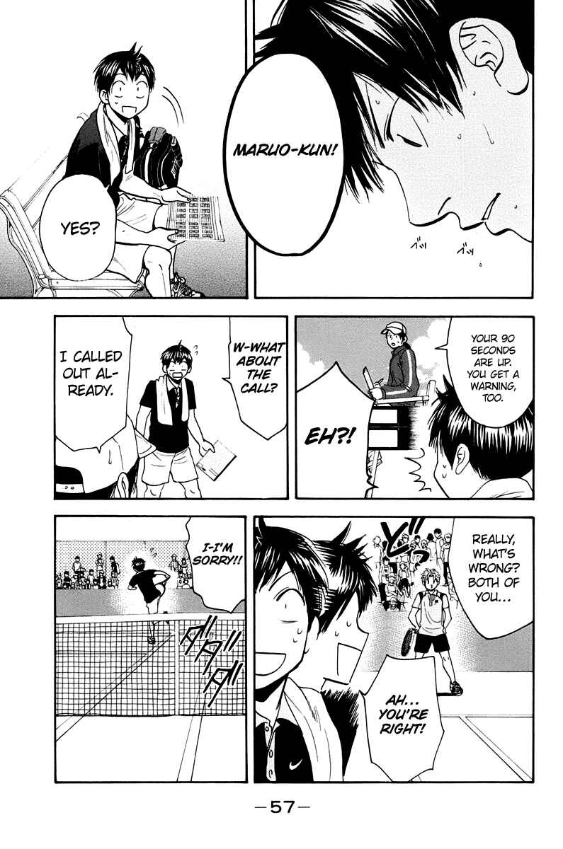 Page 18 Chapter 144 Baby Steps