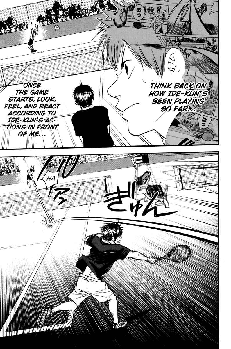 Page 4 Chapter 144 Baby Steps