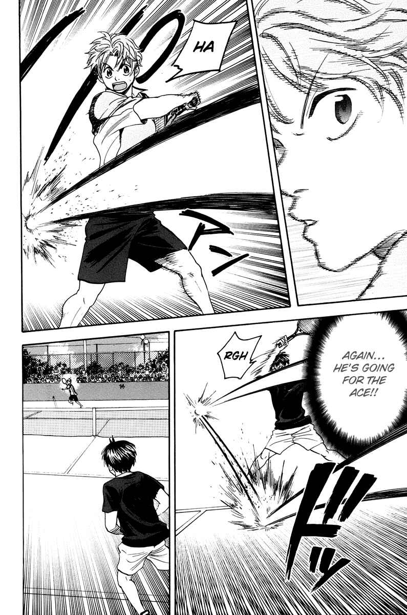 Page 7 Chapter 144 Baby Steps