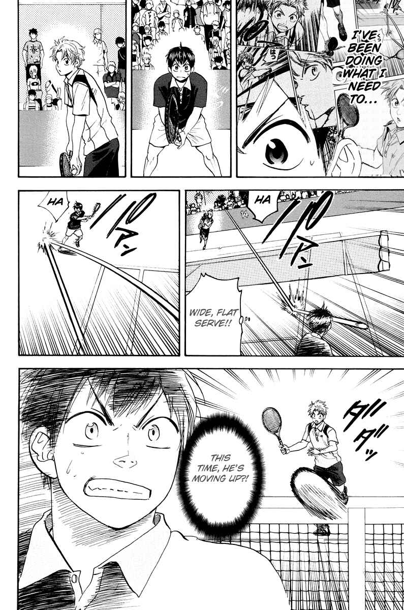 Page 9 Chapter 144 Baby Steps