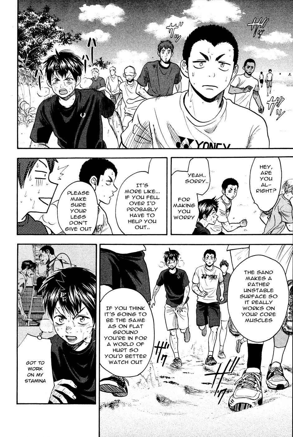 Page 11 Chapter 273 Baby Steps