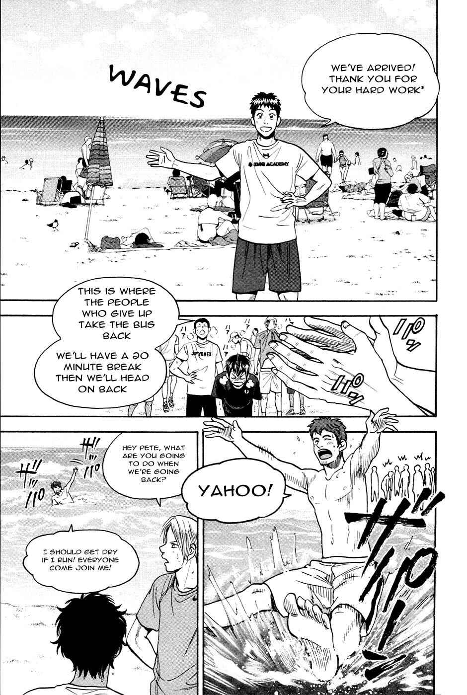 Page 12 Chapter 273 Baby Steps