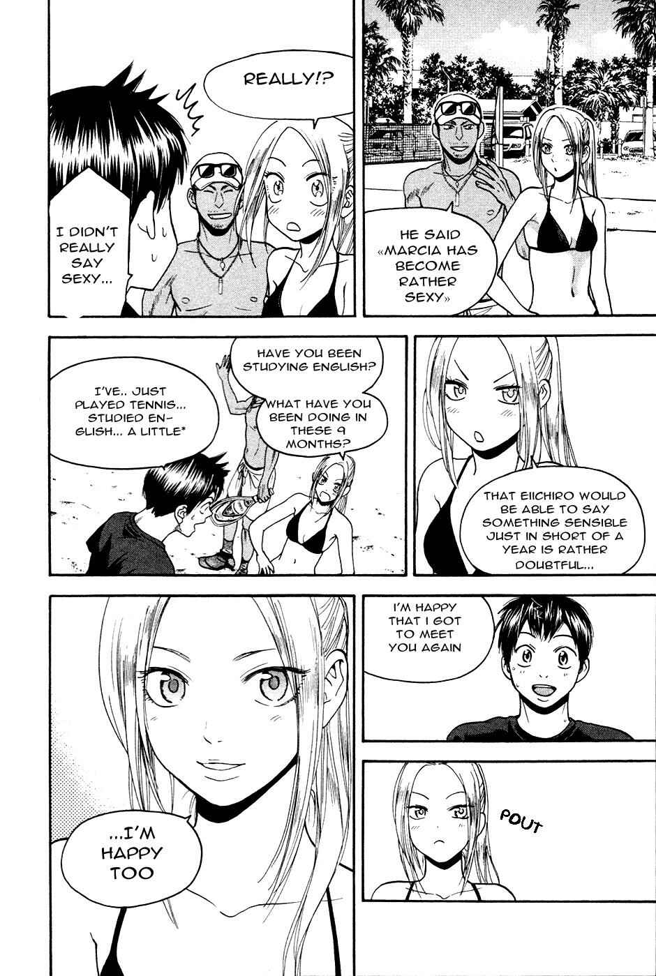 Page 15 Chapter 273 Baby Steps