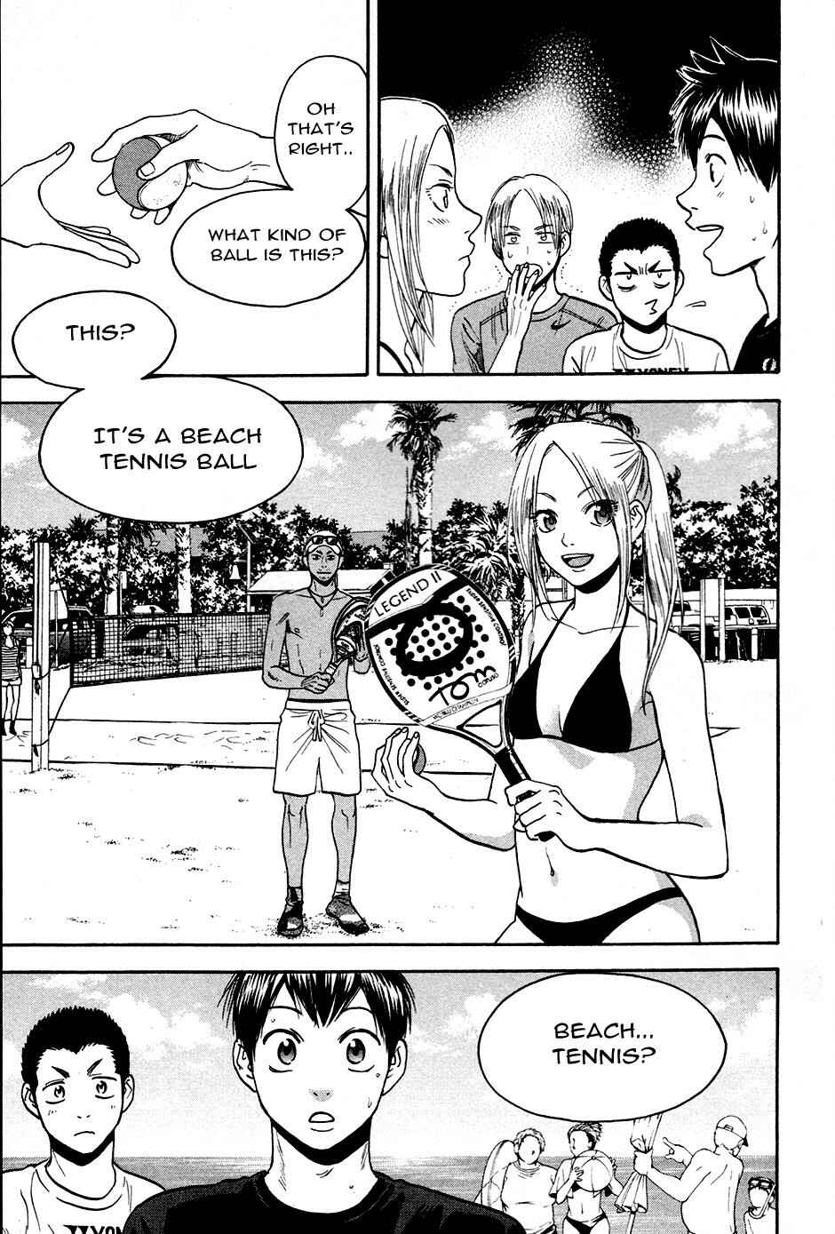 Page 16 Chapter 273 Baby Steps