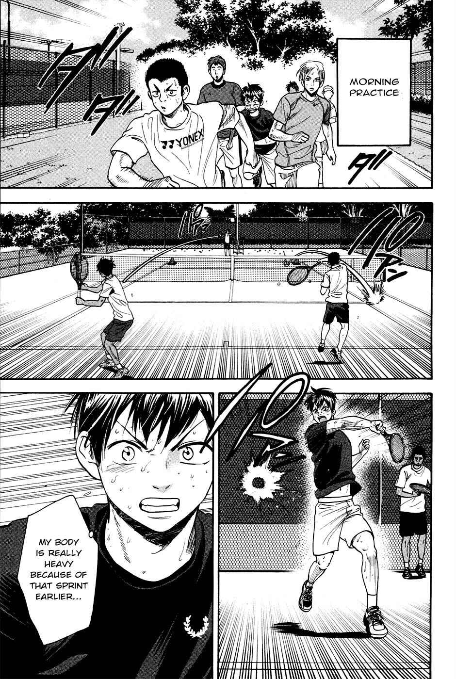 Page 6 Chapter 273 Baby Steps