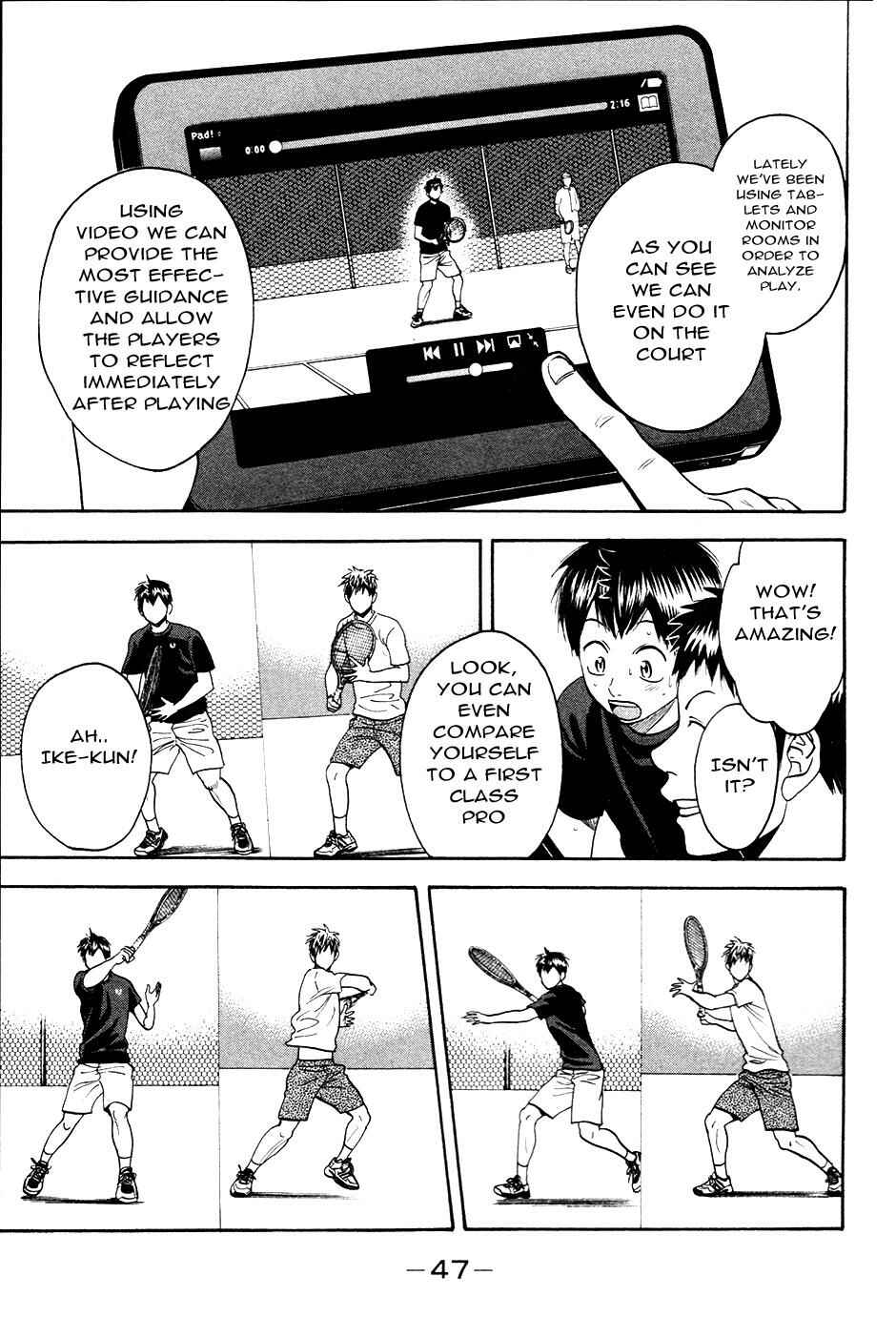 Page 8 Chapter 273 Baby Steps