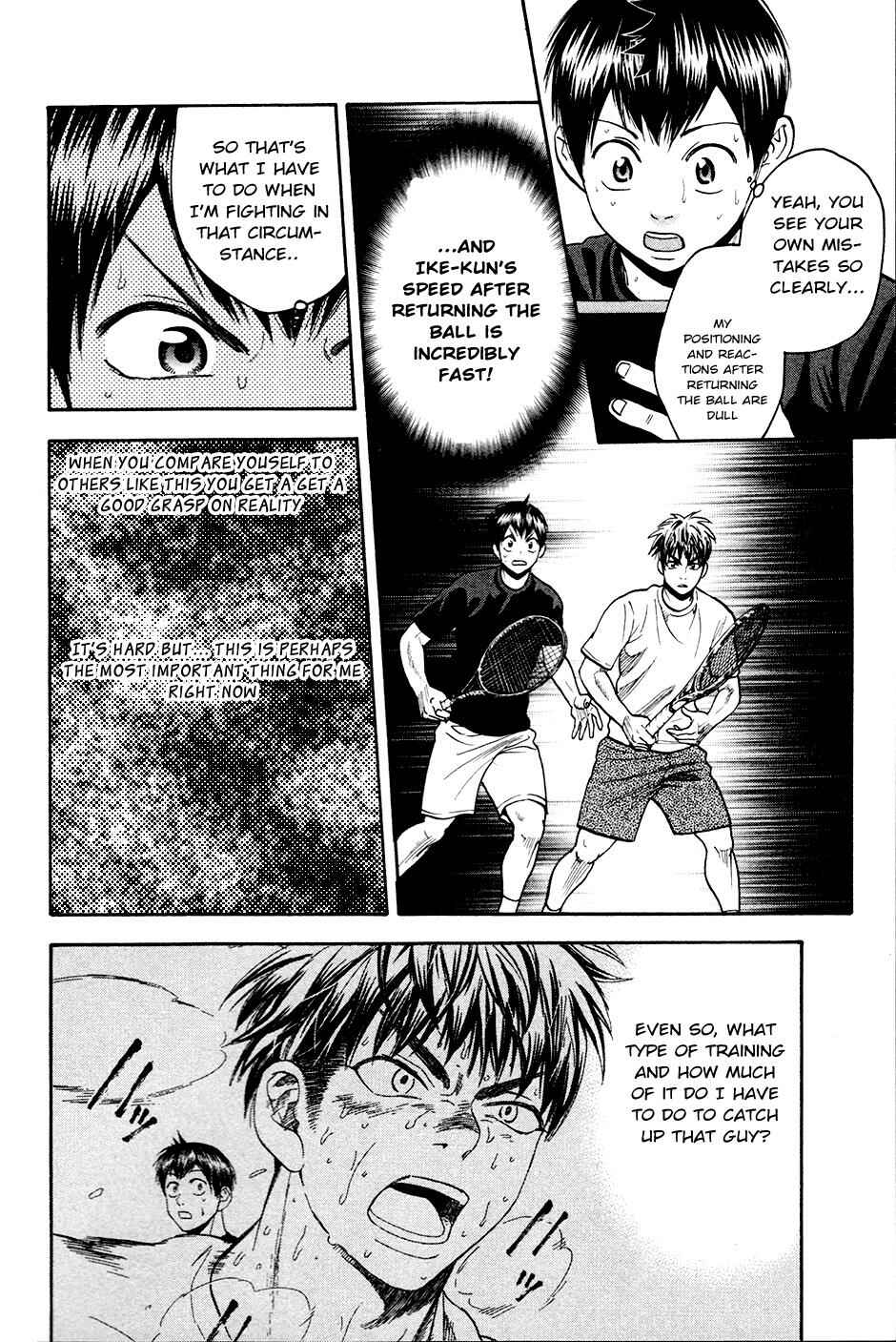Page 9 Chapter 273 Baby Steps