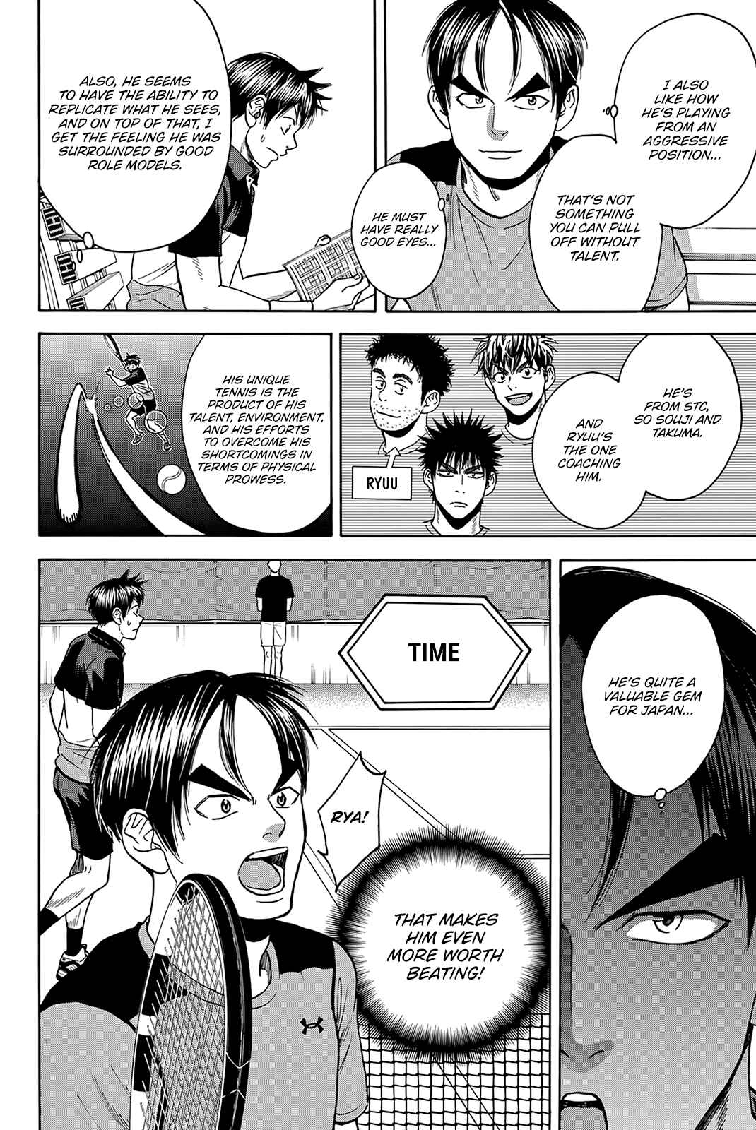 Page 5 Chapter 417 Baby Steps