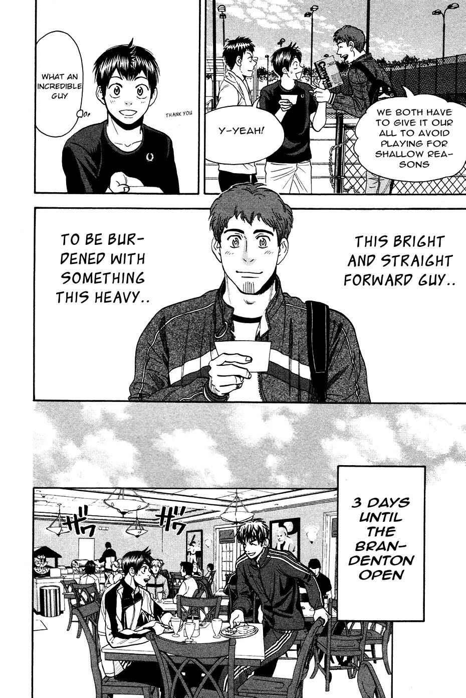 Page 13 Chapter 277 Baby Steps