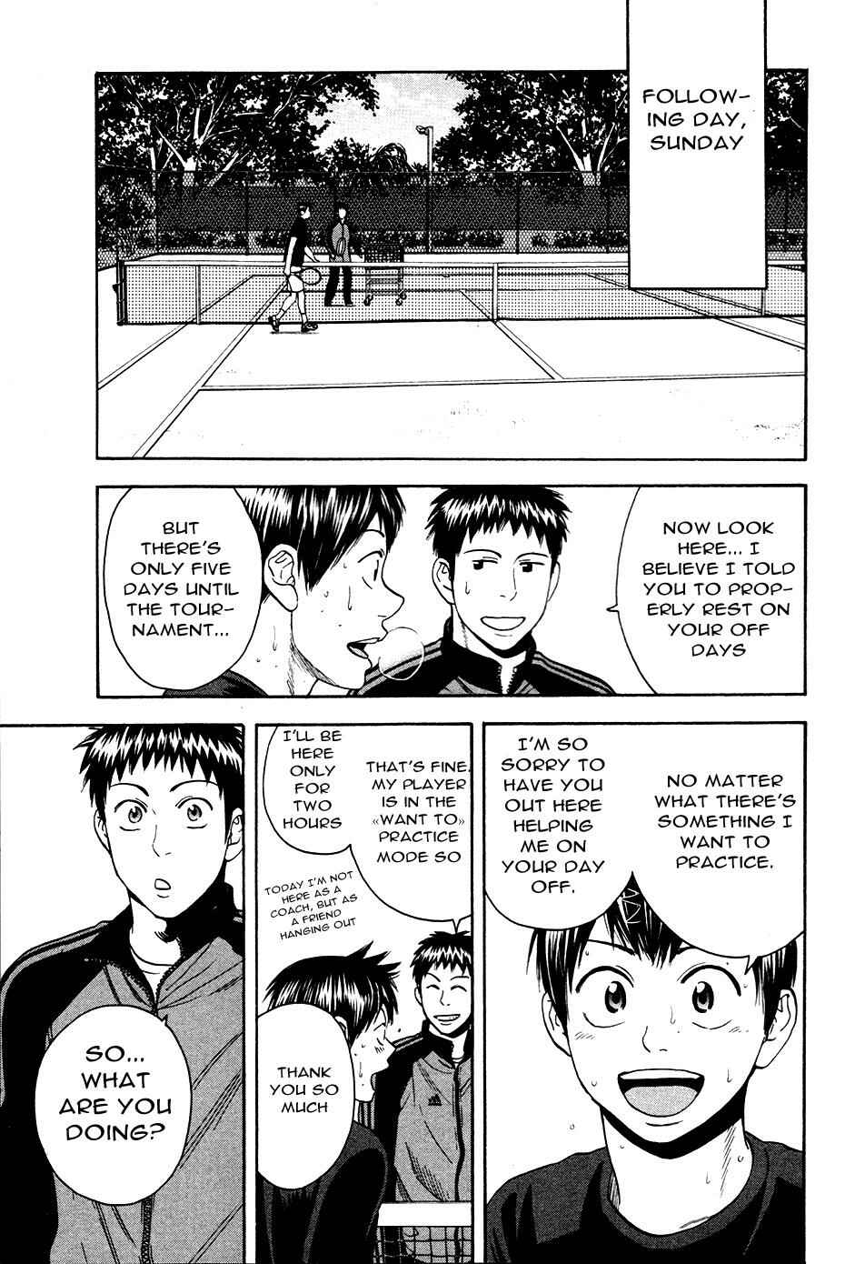 Page 4 Chapter 277 Baby Steps
