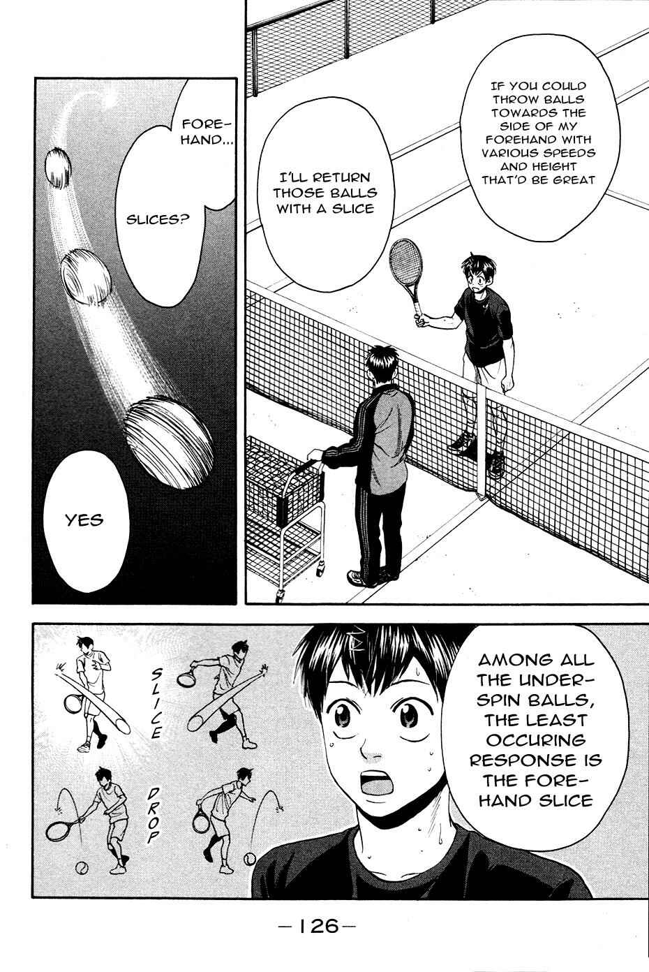 Page 5 Chapter 277 Baby Steps