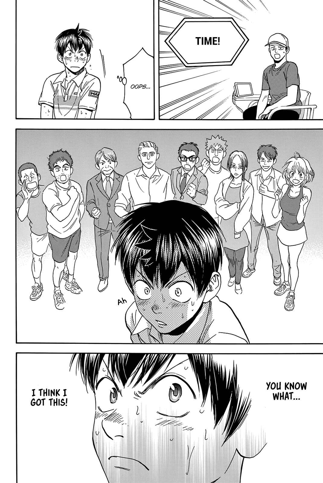 Page 9 Chapter 406 Baby Steps