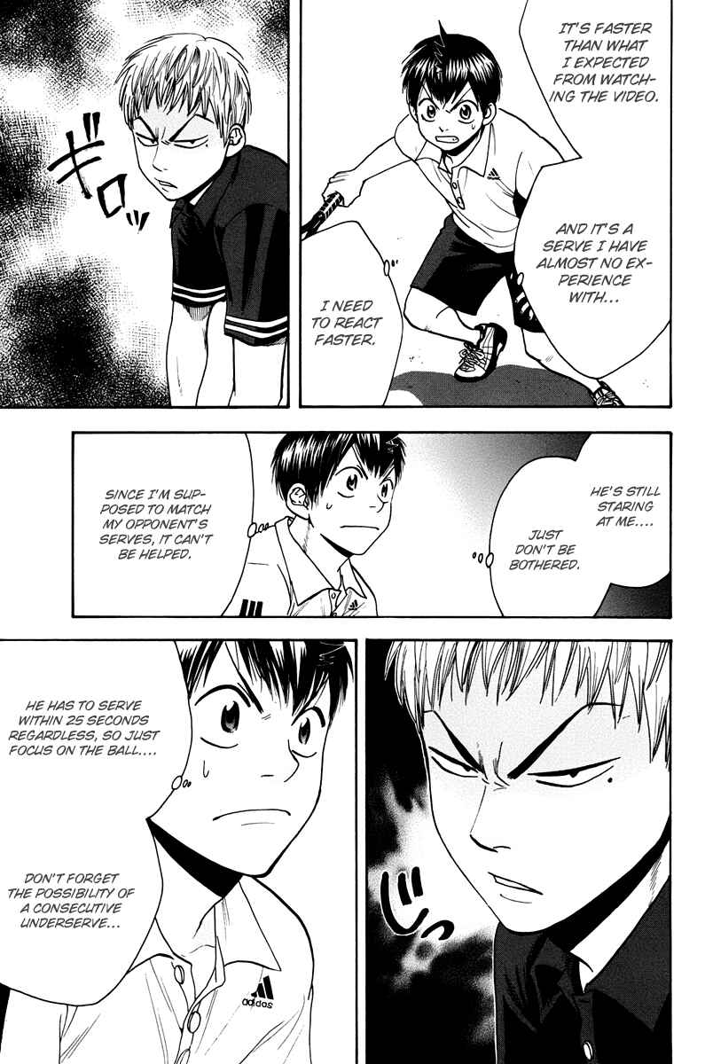 Page 4 Chapter 160 Baby Steps