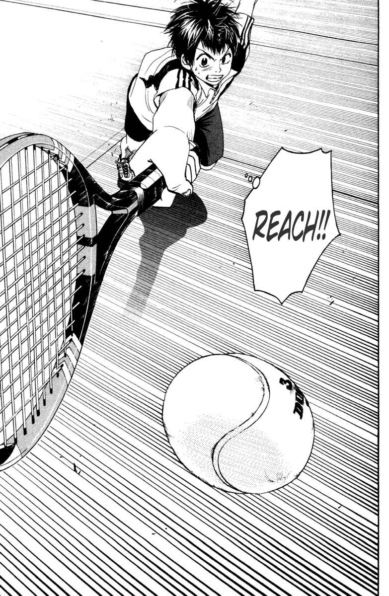 Page 9 Chapter 108 Baby Steps