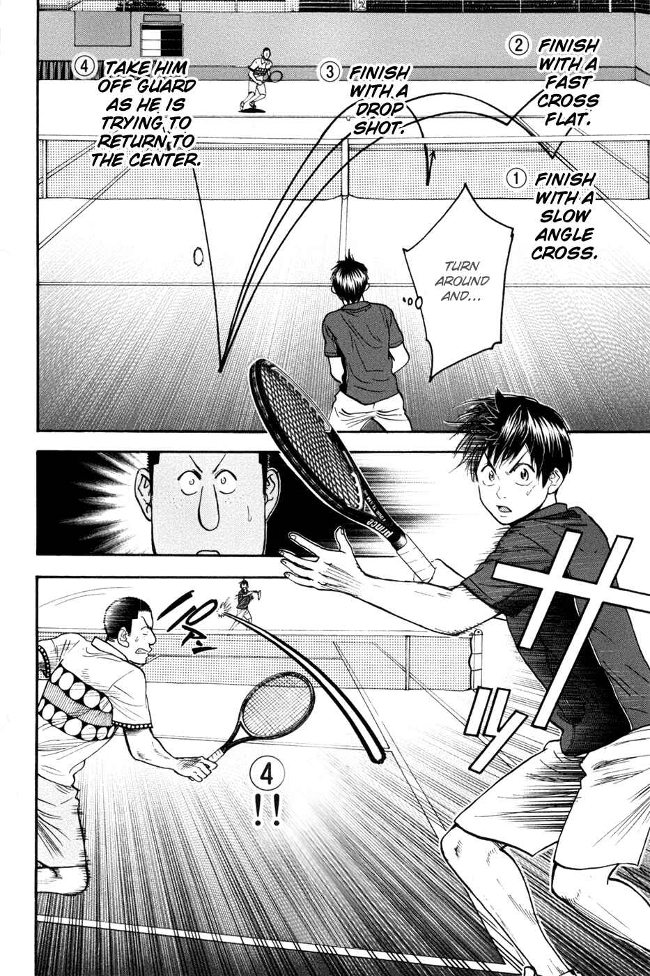 Page 12 Chapter 211 Baby Steps